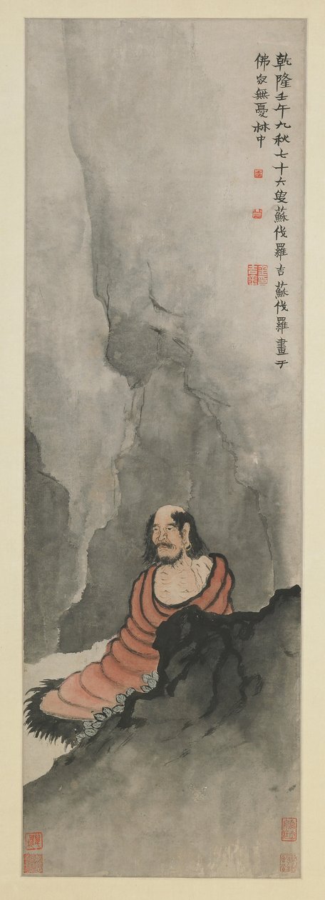 Bodhidharma Meditating, Qing-dynastiet, 1762 (blæk og farver på papir) af Jin Nong