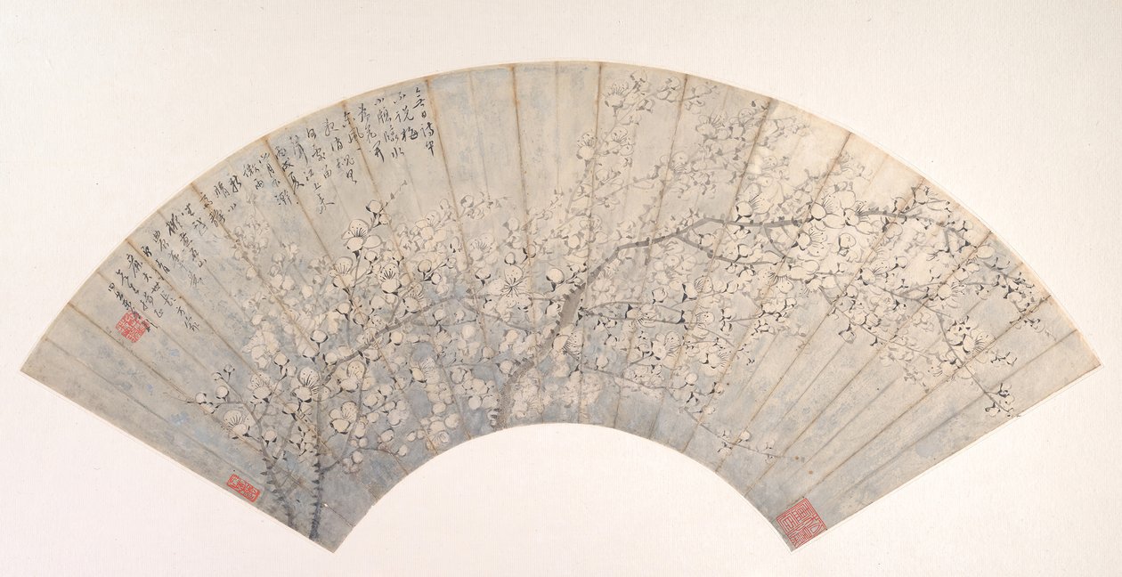 Plum, dateret 1886. af Jin Lan