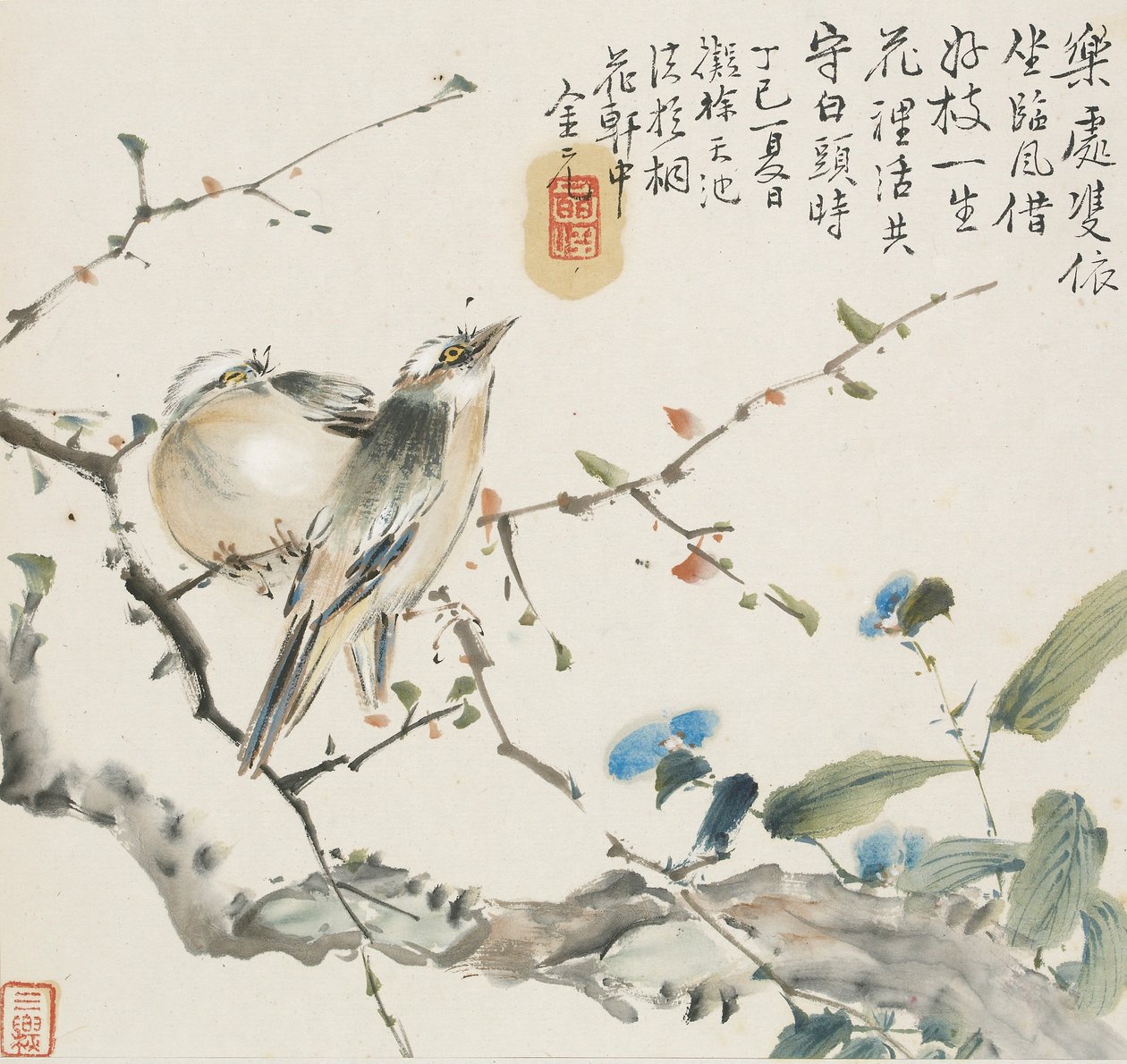 Et par kinesiske Bulbul-fugle, 1857 af Jin Yuan