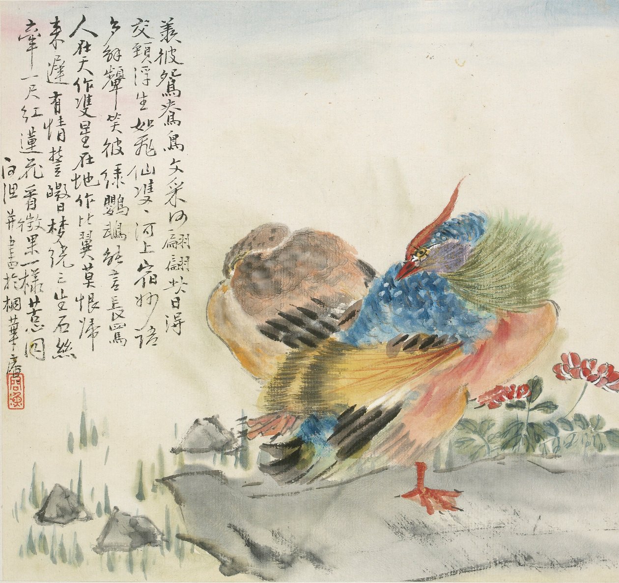 Et par mandarinænder, 1857 af Jin Yuan