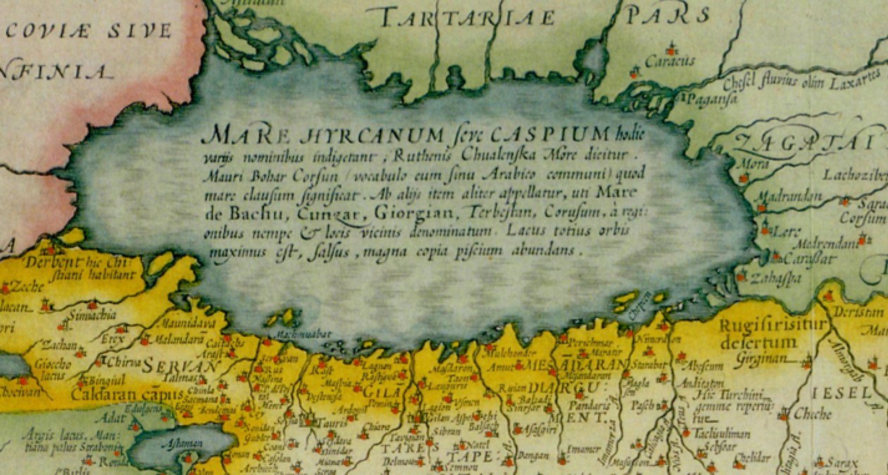 Den persiske eller Sophorus Kingdom Type. (Amsterdam 1636) af Jodocus Hondius