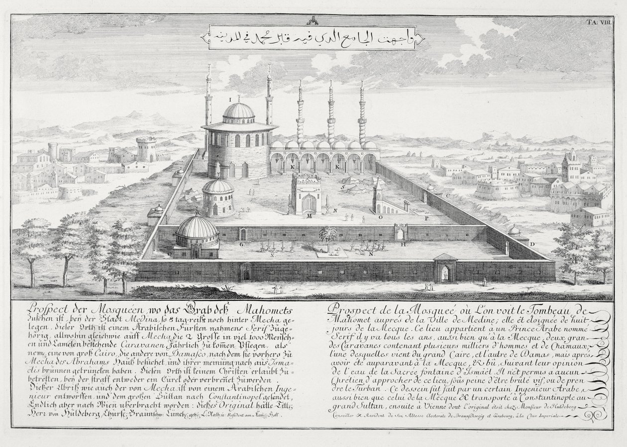 Moskeen i Medina, fra 
