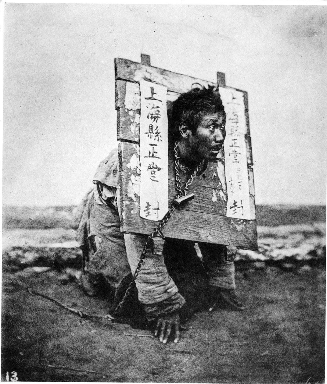 Kinesisk straf, ca. 1867-72 af John Thomson