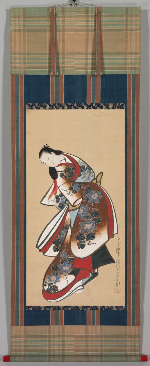 Kurtisane af Kaigetsudō Doshin