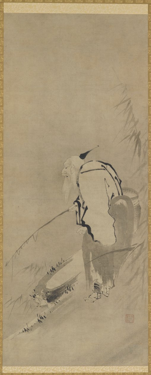 Chiang Tzu-ya fiskeri af Kaiho Yusho