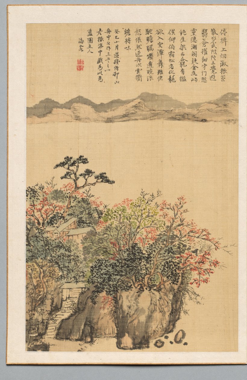 Landskab, 1833. af Kaioku Nukina