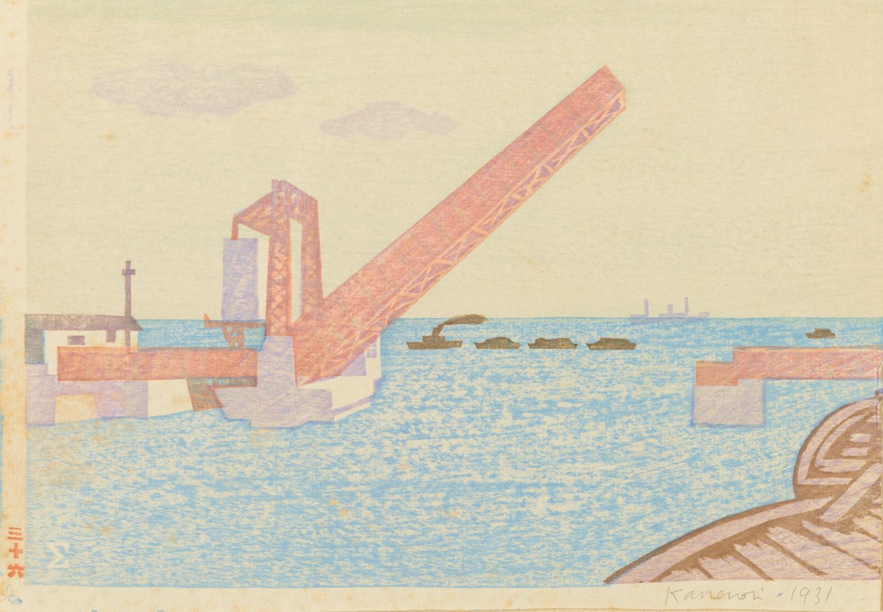 Shibaura D et al. af Kanenori Suwa