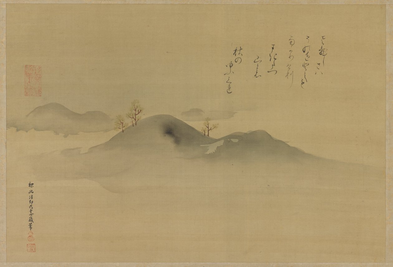 Stedsegrønne planter på fjerne bakker, Edo-perioden, 1665. af Kanō Tan’yū
