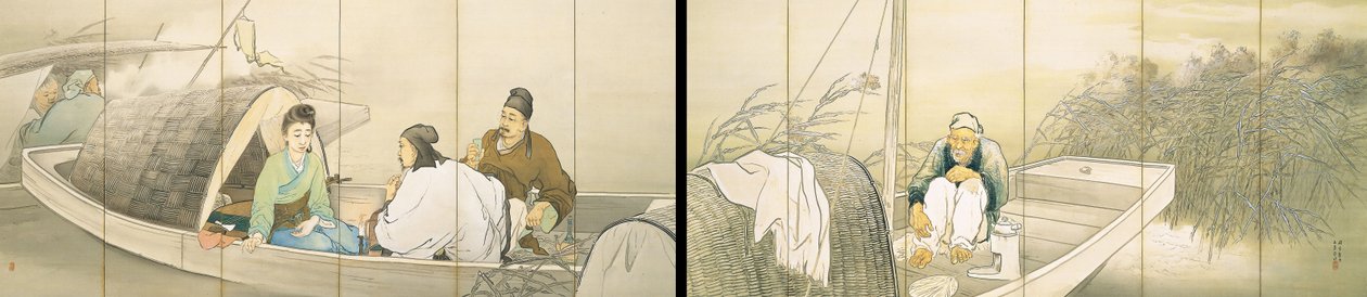 Lutens sang af Hashimoto Kansetsu