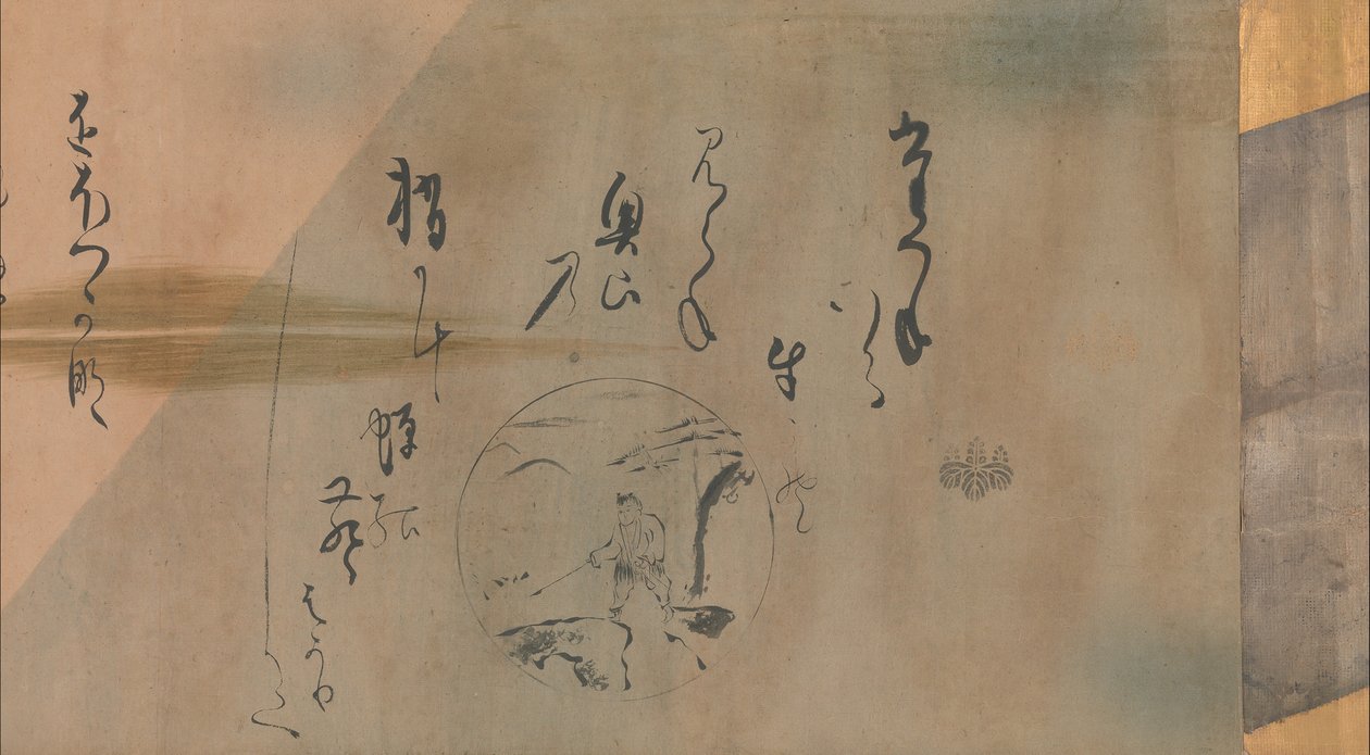 Ti Oxhyrdesange, ca. 1634. af Karasumaru Mitsuhiro