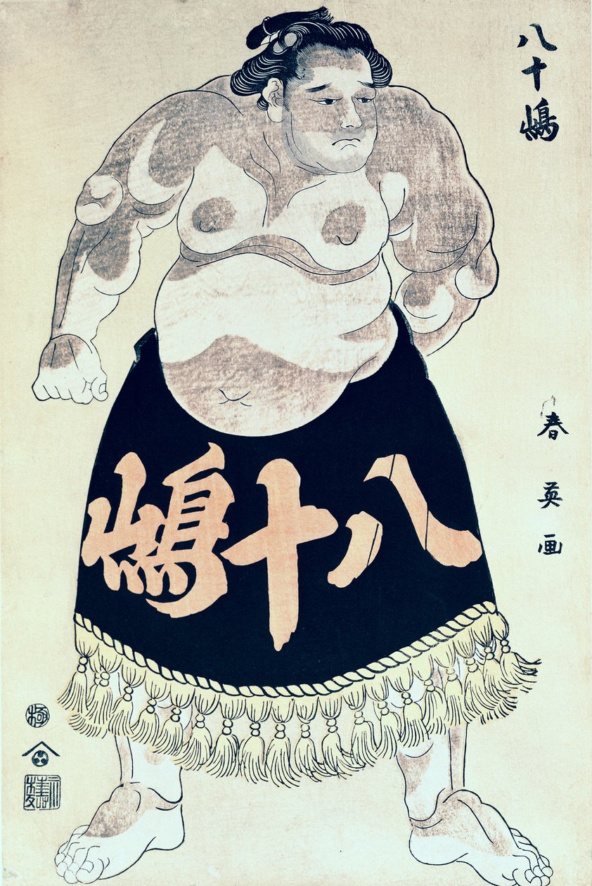 A Wrestler (træbloktryk) af Katsukawa Shun