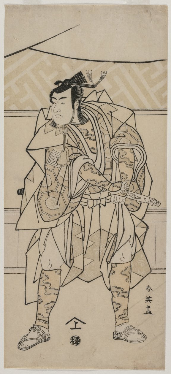 Monnosuke Ichikawa, jeg er en samurai, 1791. af Katsukawa Shunei