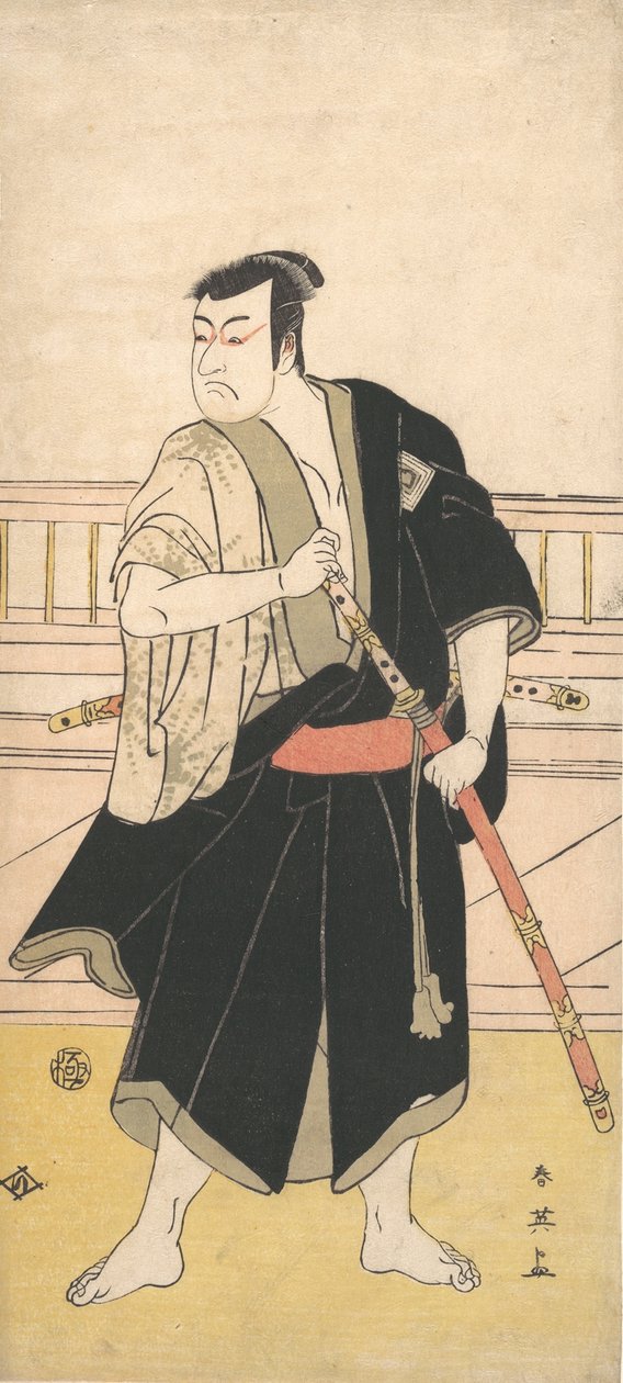 Ichikawa Masasuke Okay? 1790. af Katsukawa Shun