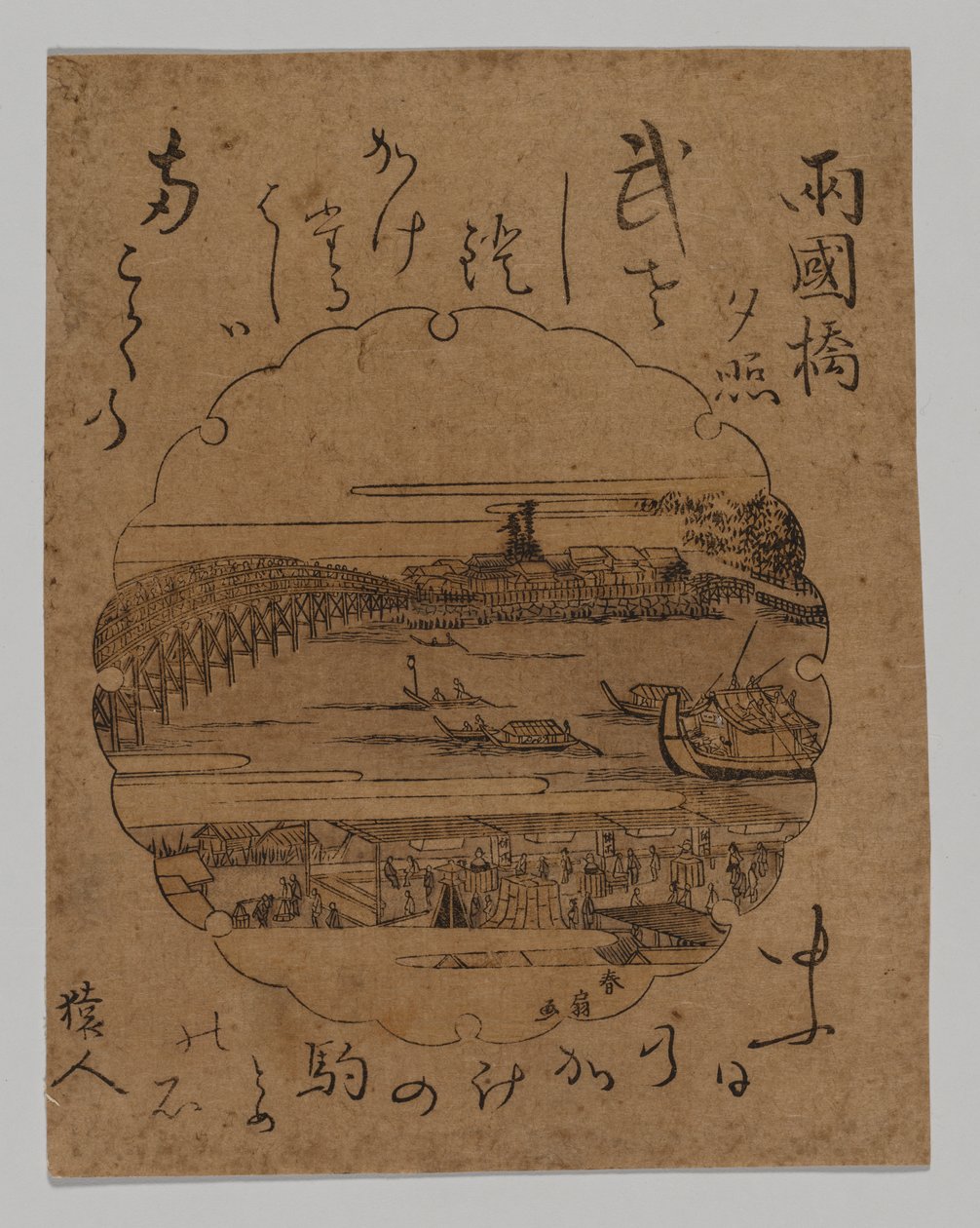 Solnedgang ved Ryogoku-broen, 1806-20. af Katsukawa Shunkō II
