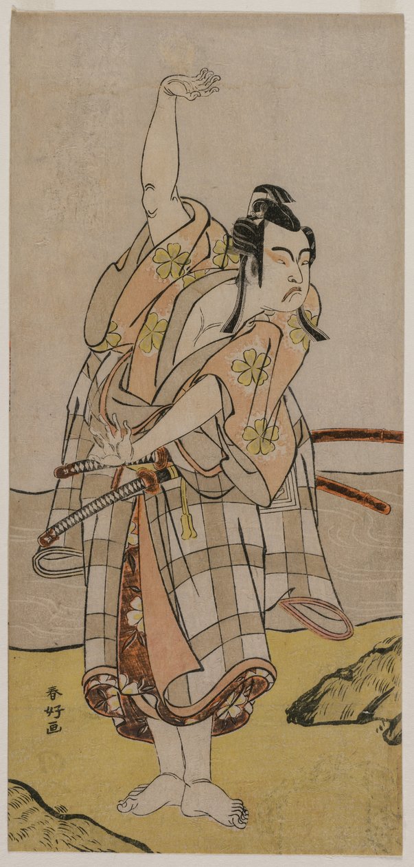 A c og r Ichikawa og Ozo. af Katsukawa Shunko