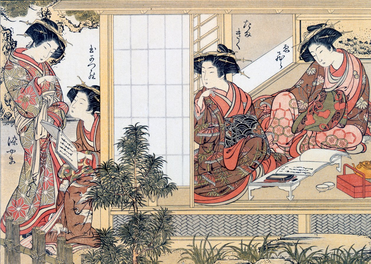 Kvindelige japanske kurtisaner læser og skriver, c1776. af Katsukawa Shunsho