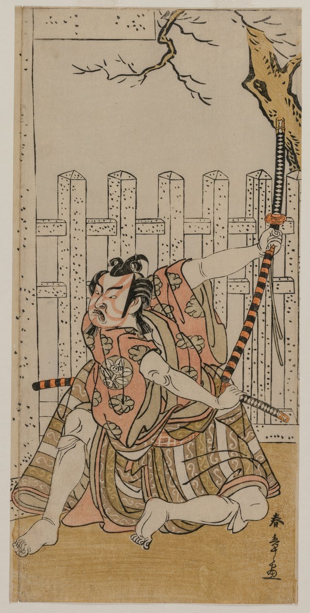 Ichimura Uzaemon IX as Umeomaru, mid 1770s. af Katsukawa Shunsho