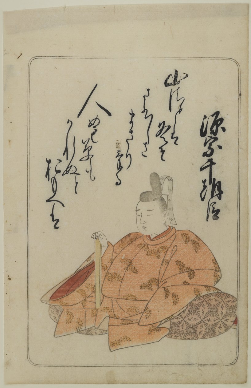 [Uden titel] (Side fra 100 Poets of Edo) af Katsukawa Shunsho