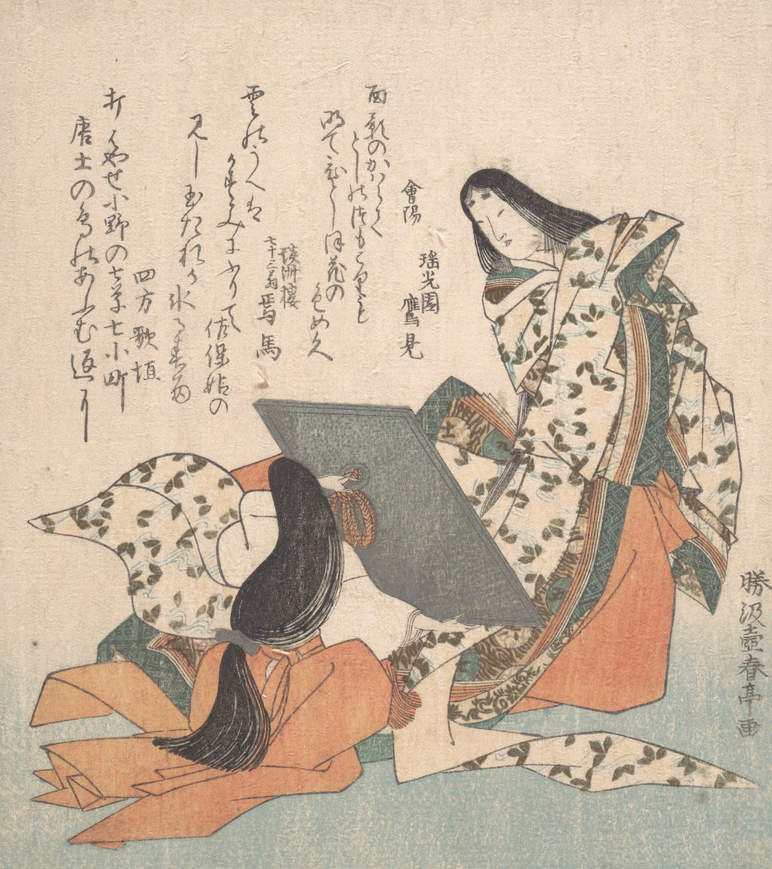 Ono-no-Komachi ser på hendes refleksion, ca. 1815. af Katsukawa Shuntei