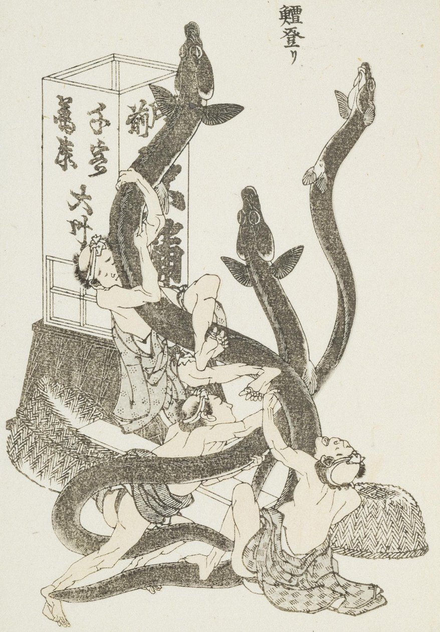 Store ål af Katsushika Hokusai
