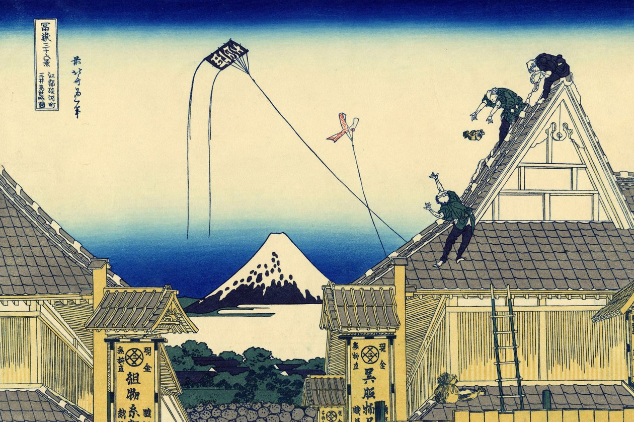 Kōto Suruga-cho Mitsui Miseryakuzu En skitse af Mitsui-butikken i Suruga i Edo af Katsushika Hokusai