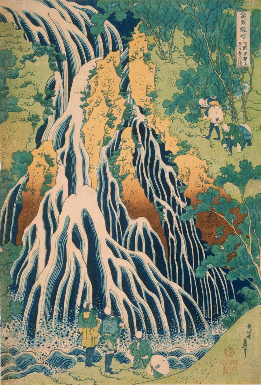 Pilgrimme ved Kirifuri-vandfaldet på Kurokami-bjerget i Shimotsuke-provinsen af Katsushika Hokusai