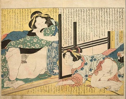 Shunga onani af Katsushika Hokusai