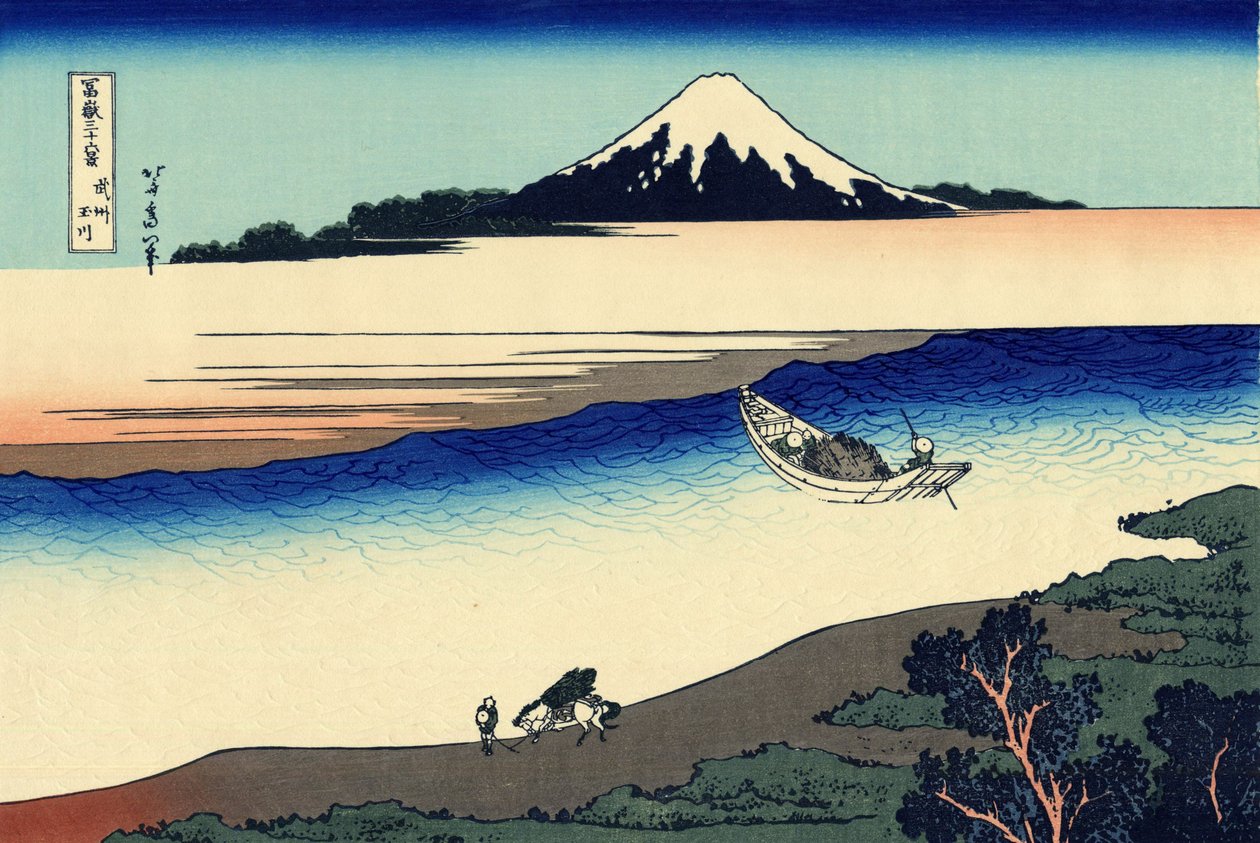 Tama -floden i Musashi -provinsen af Katsushika Hokusai