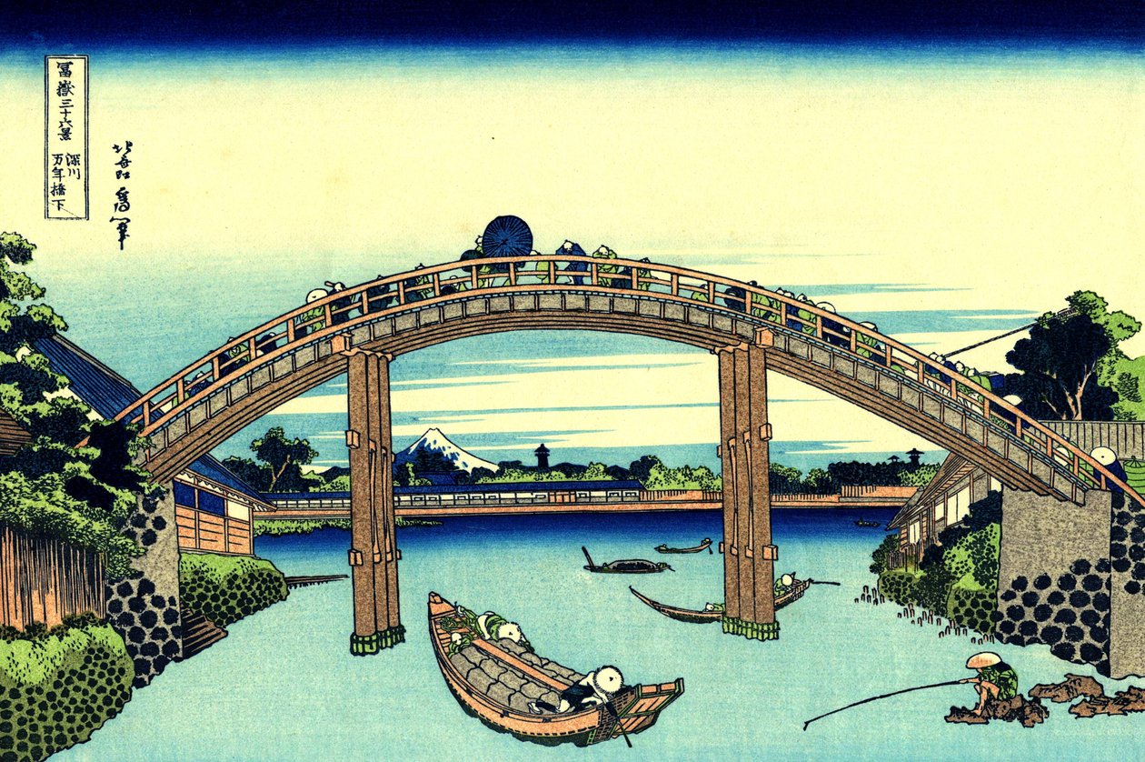 Held r 10.000 yen B grund d ge på Fukagawa af Katsushika Hokusai