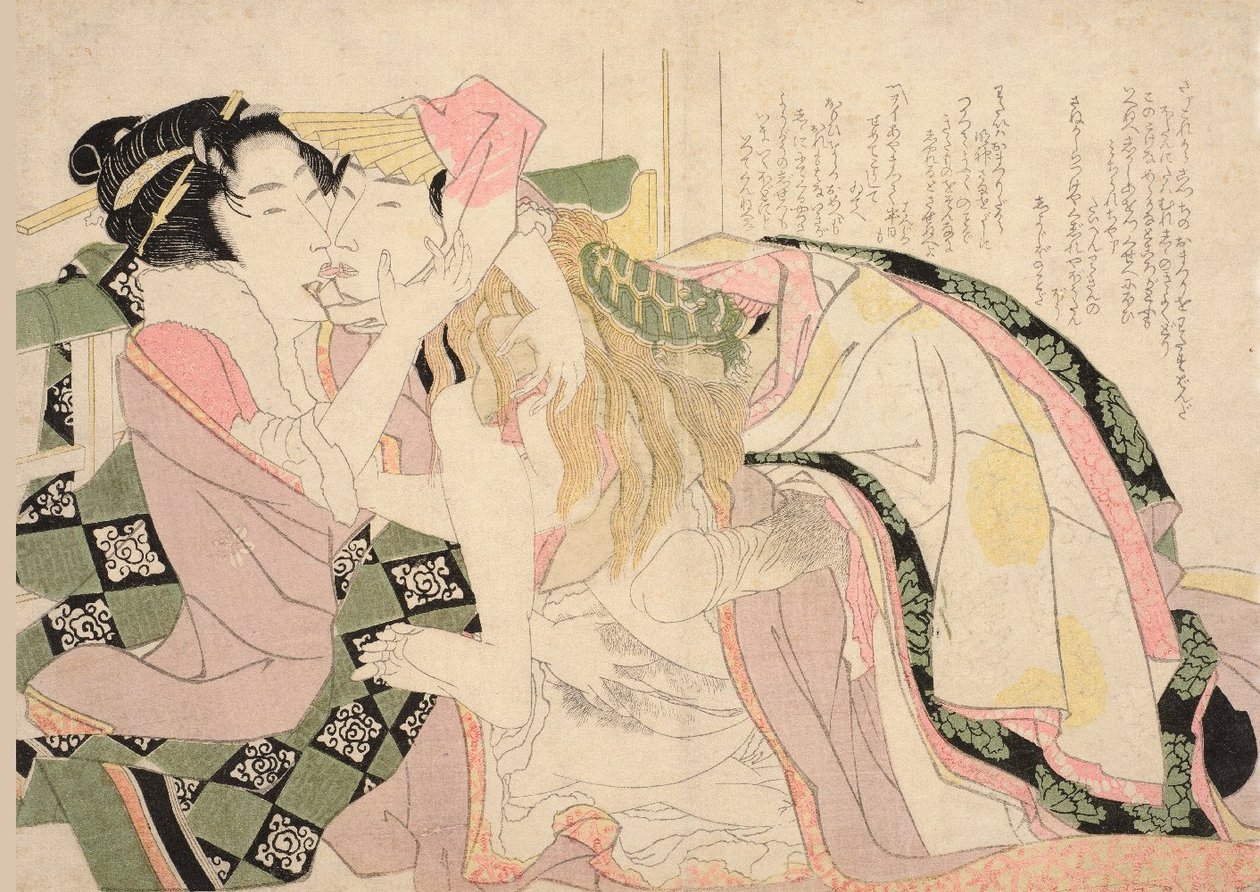 Utæmmet løve af Katsushika Hokusai