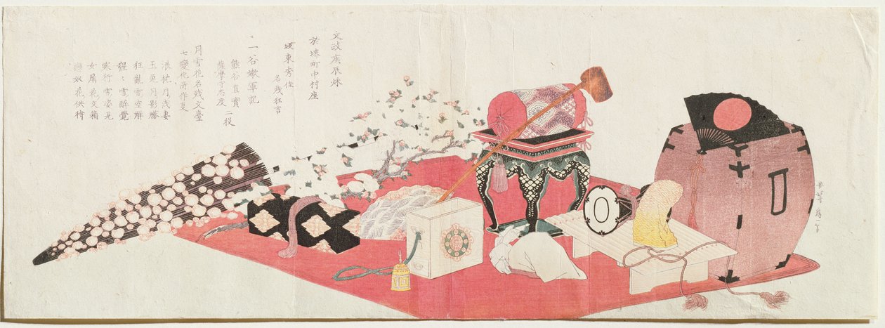 En lang Surimono (træbloktryk) af Katsushika Hokusai