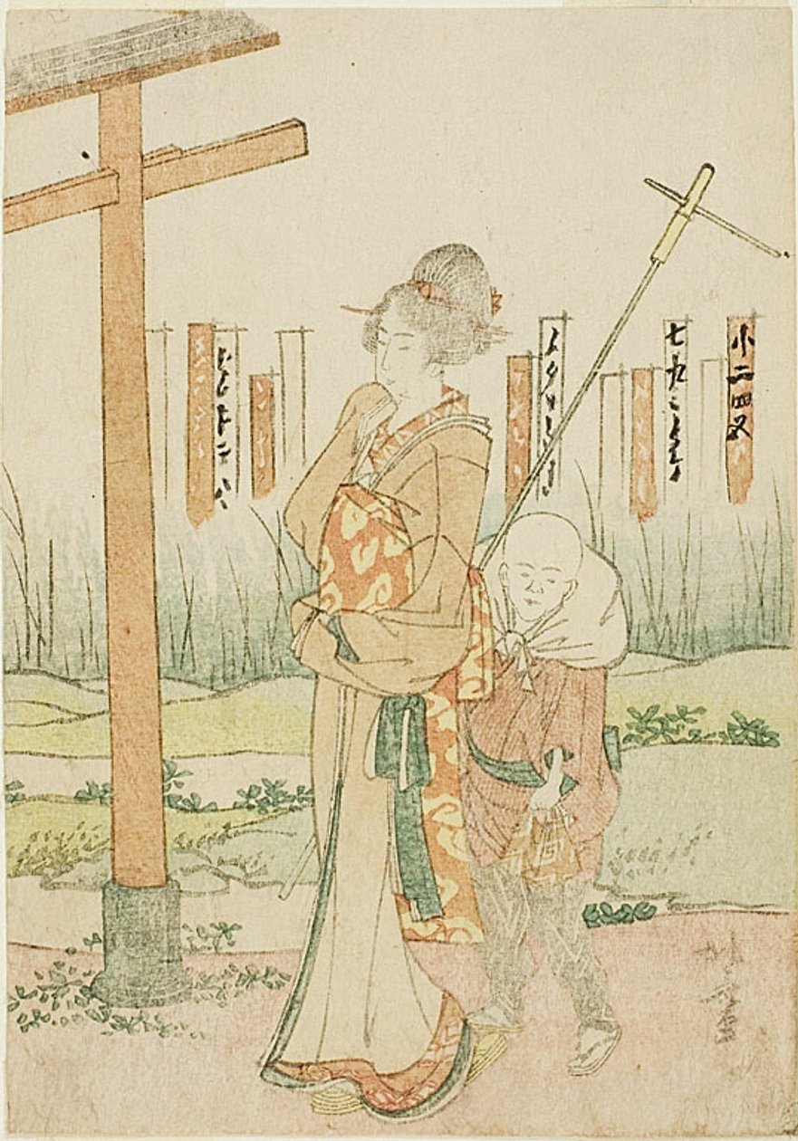 En kvinde og en dreng ved en helligdom af Katsushika Hokusai