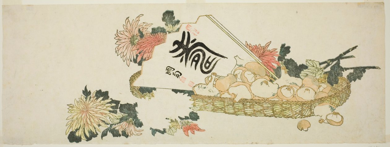 En efterårsgave af Katsushika Hokusai
