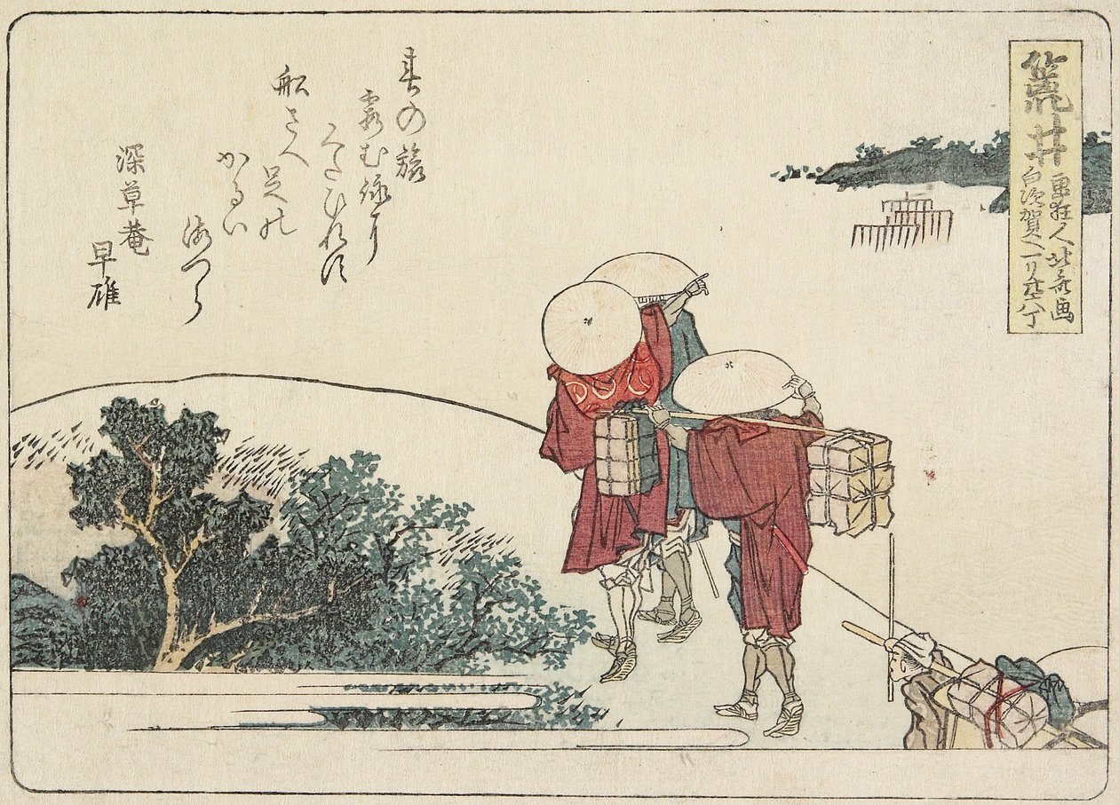 Arai, 1804 af Katsushika Hokusai