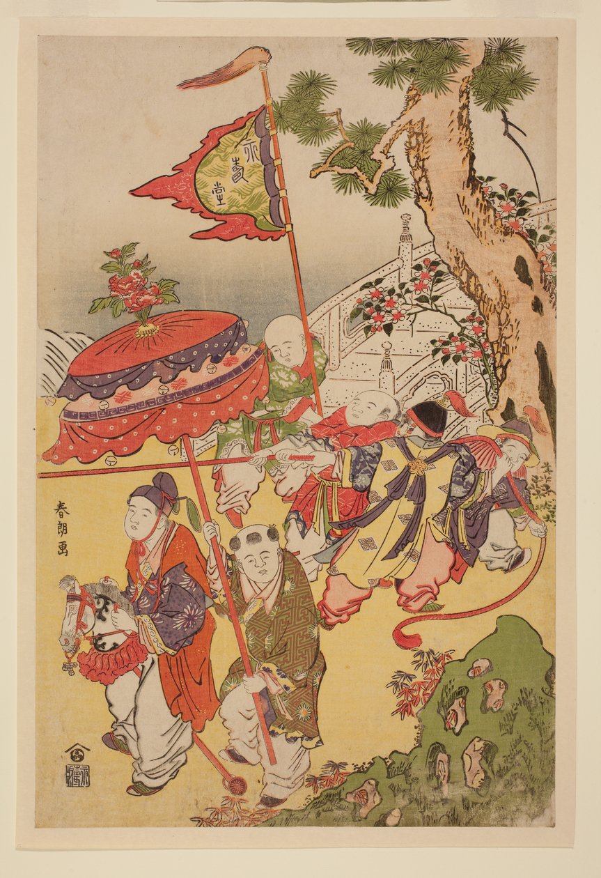 Kinesiske børn leger ved et fyrretræ af Katsushika Hokusai