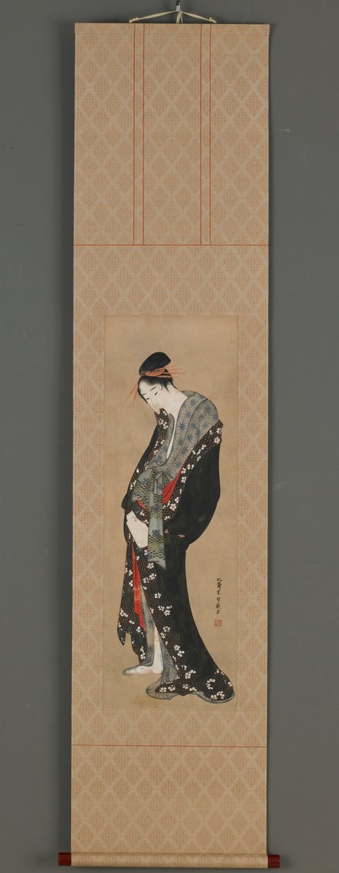 Courtesane, Edo-perioden, ca. 1796-1798. af Katsushika Hokusai