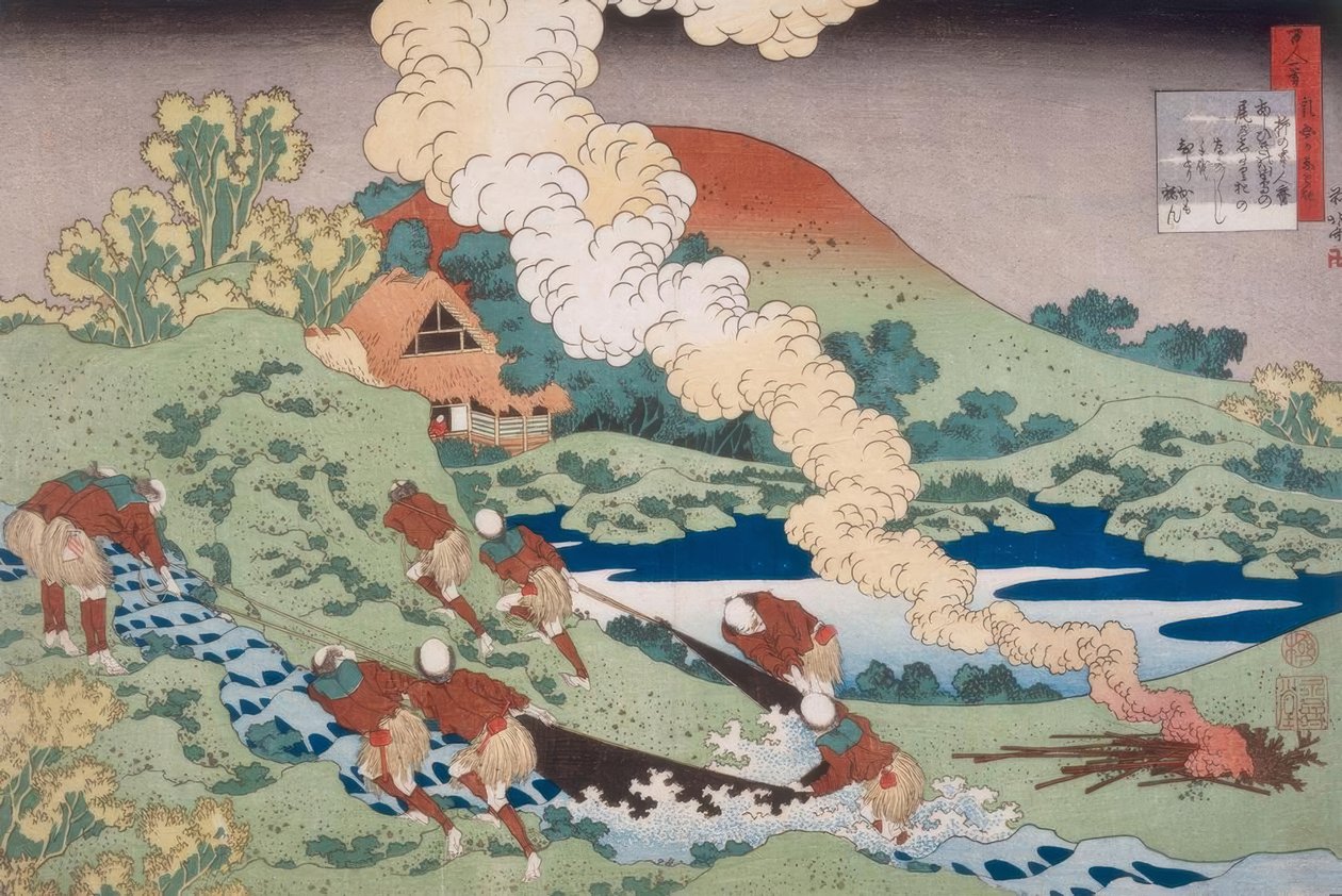 Fiskere trækker et net af Katsushika Hokusai