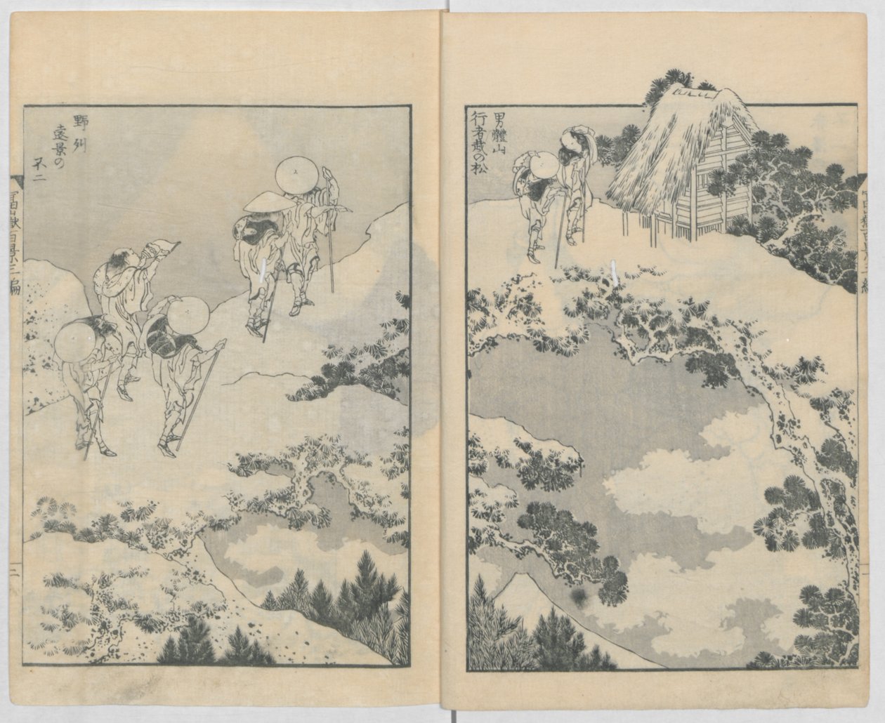 Et hundrede udsigter over Mount Fuji, 1834-35. af Katsushika Hokusai