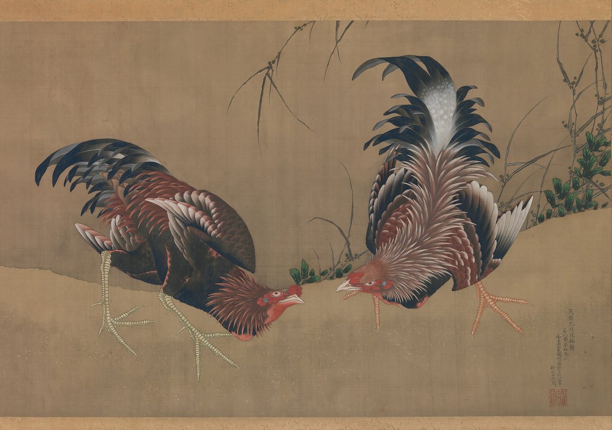 Vildthaner, dateret 1838. af Katsushika Hokusai
