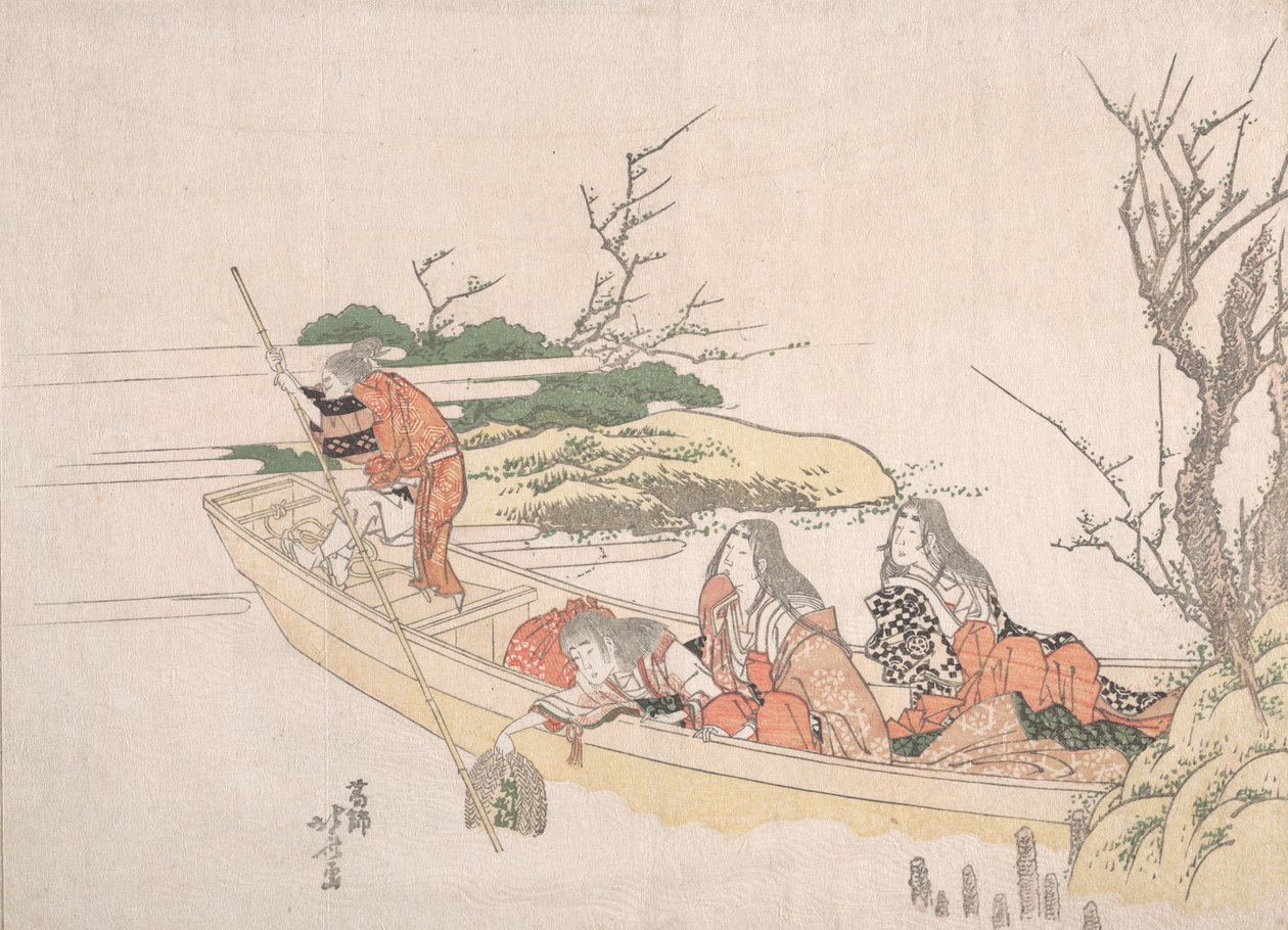 Indsamling af tang. af Katsushika Hokusai