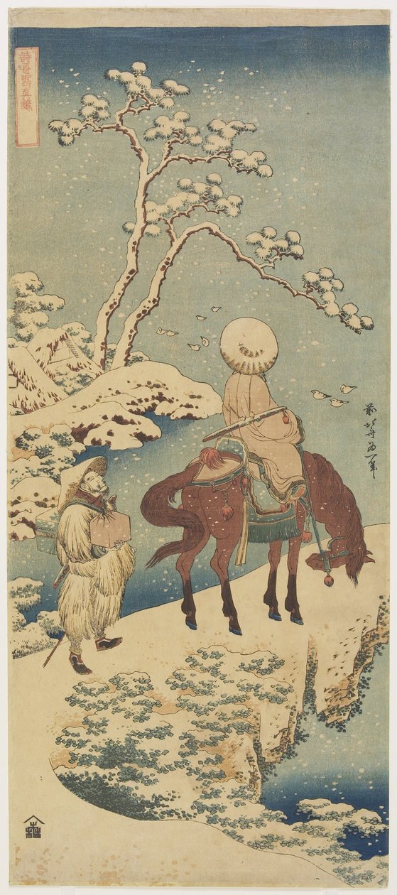 Rytter i sne, 1833-1834 af Katsushika Hokusai