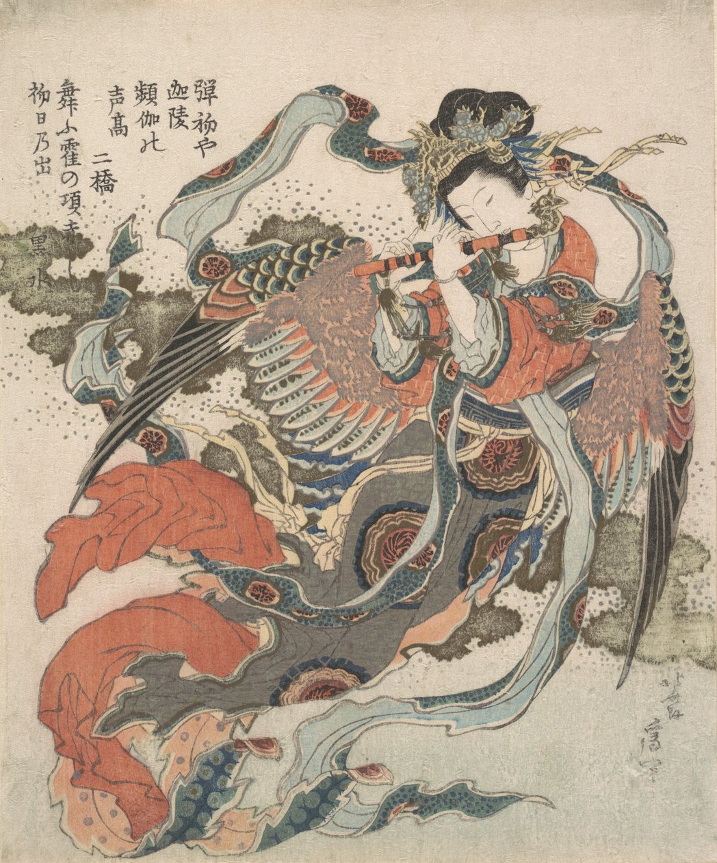 Mystisk fugl Karyobinga, 1820-33. af Katsushika Hokusai