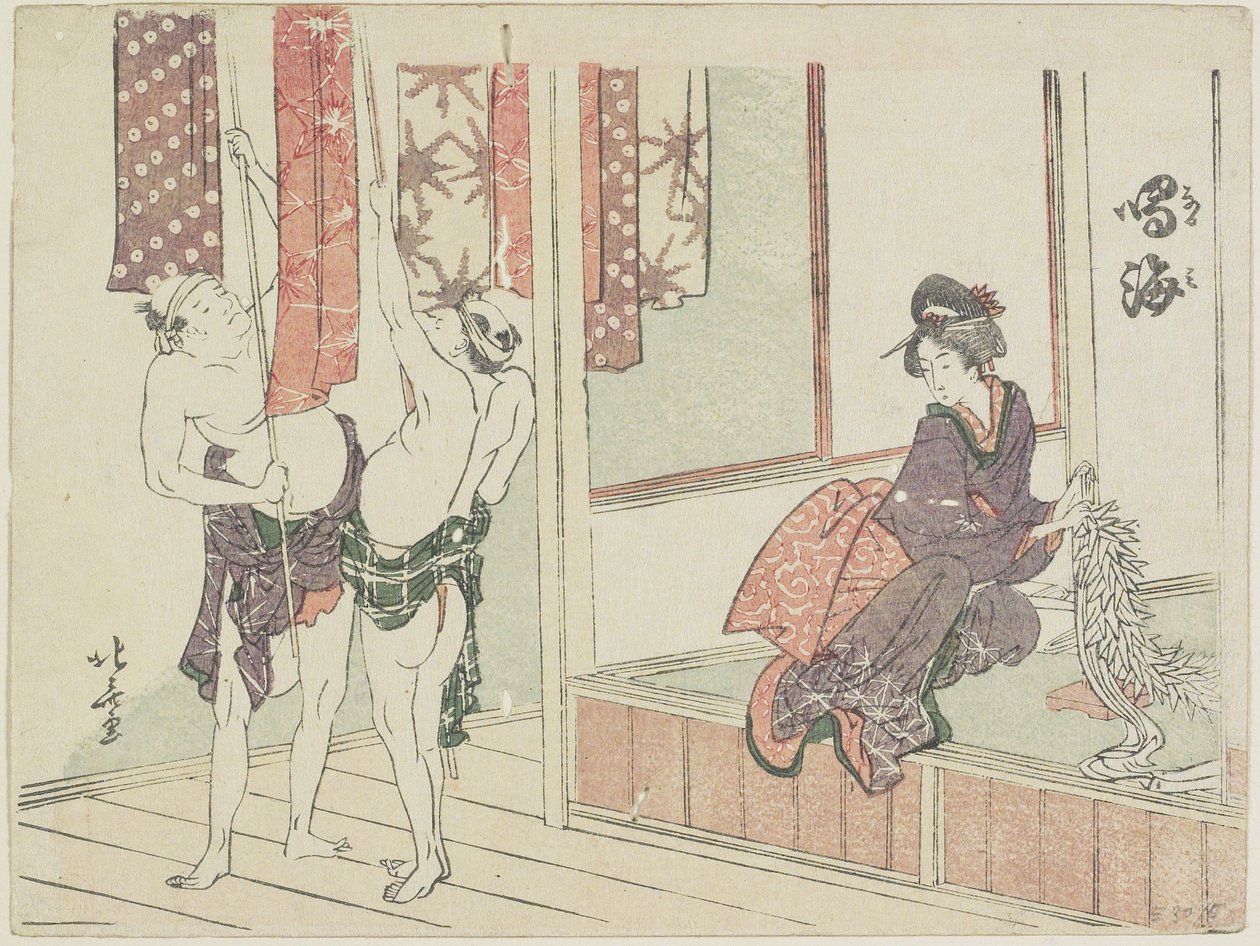 Narumi, 1799-1802 af Katsushika Hokusai