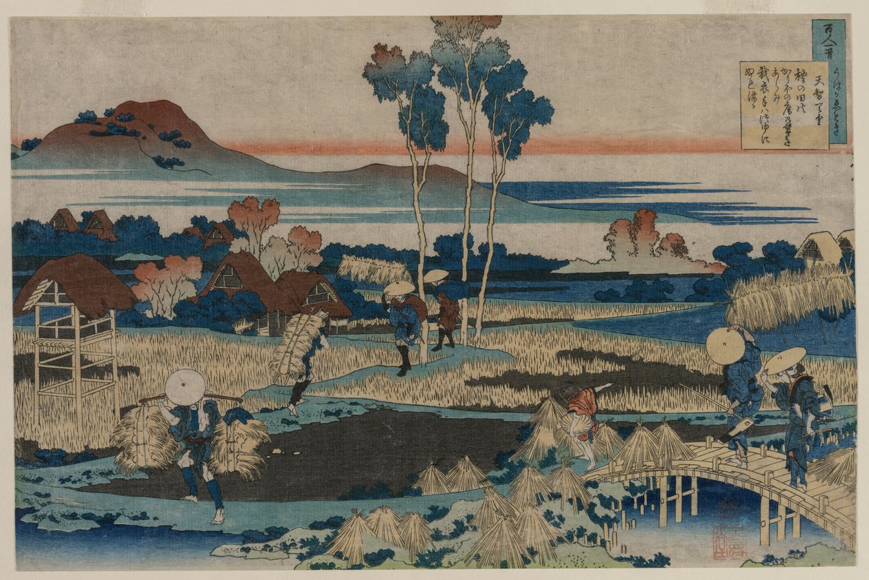 Digt af kejser Tenchi..., 1835-36. af Katsushika Hokusai