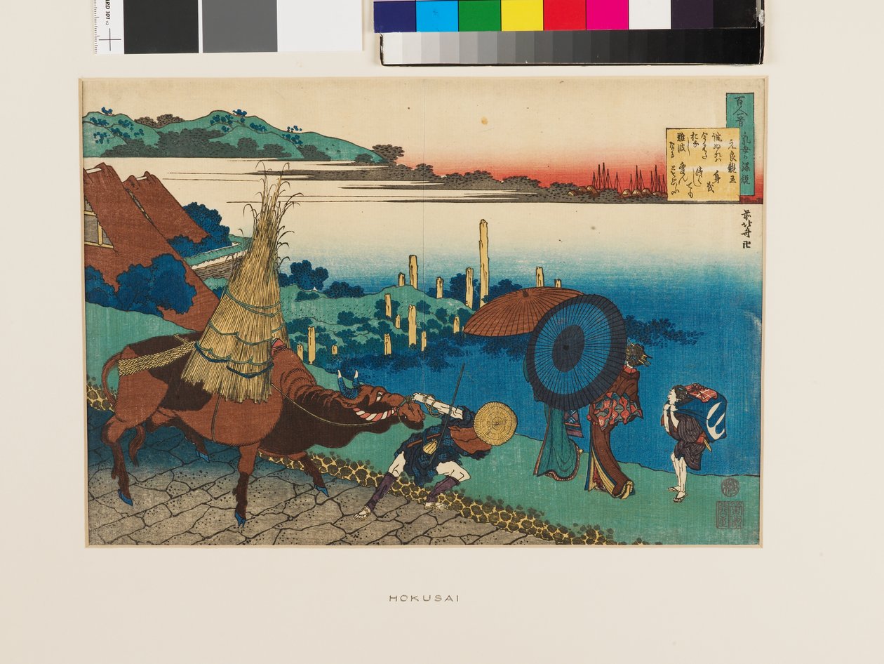 Digt af Motoyoshi Shinnō af Katsushika Hokusai
