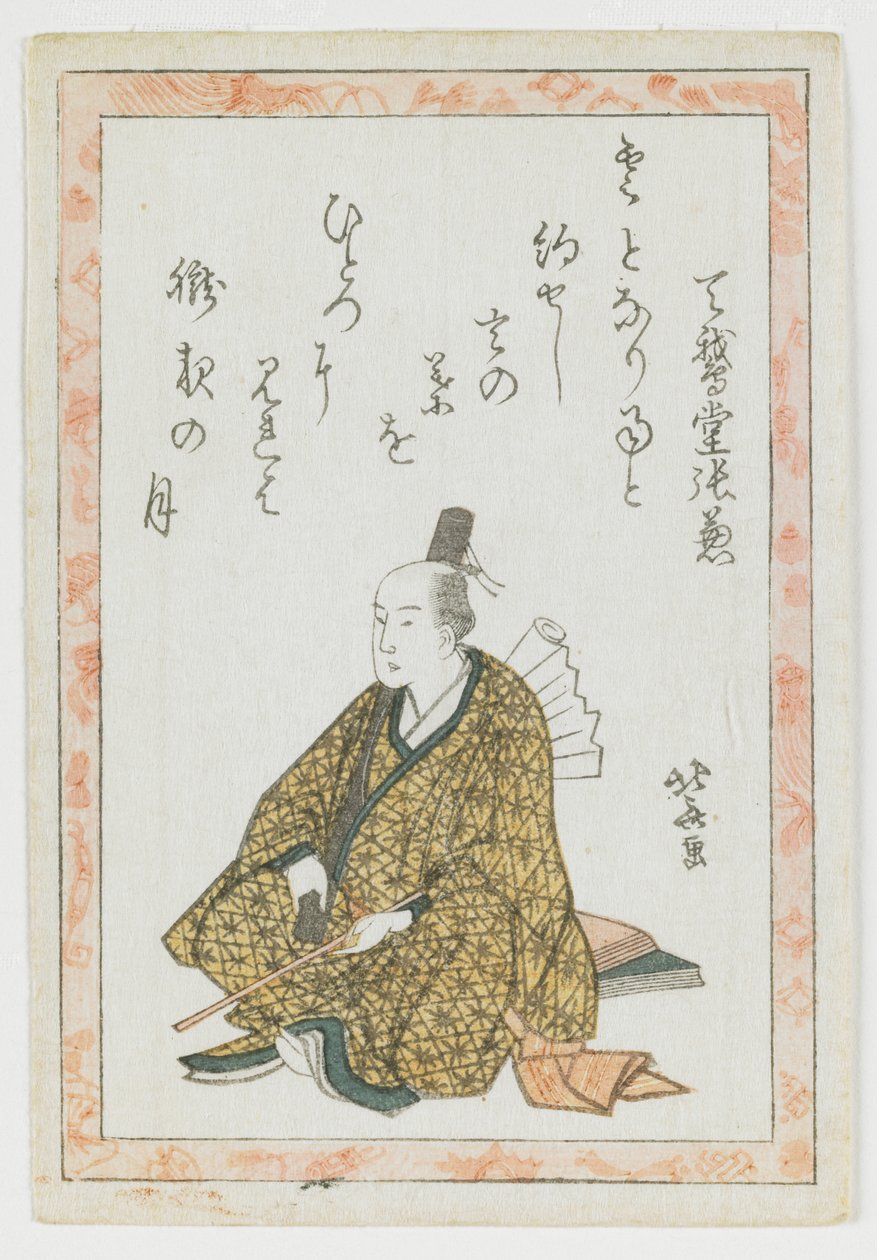 Portræt af en Kyōka-digter af Katsushika Hokusai