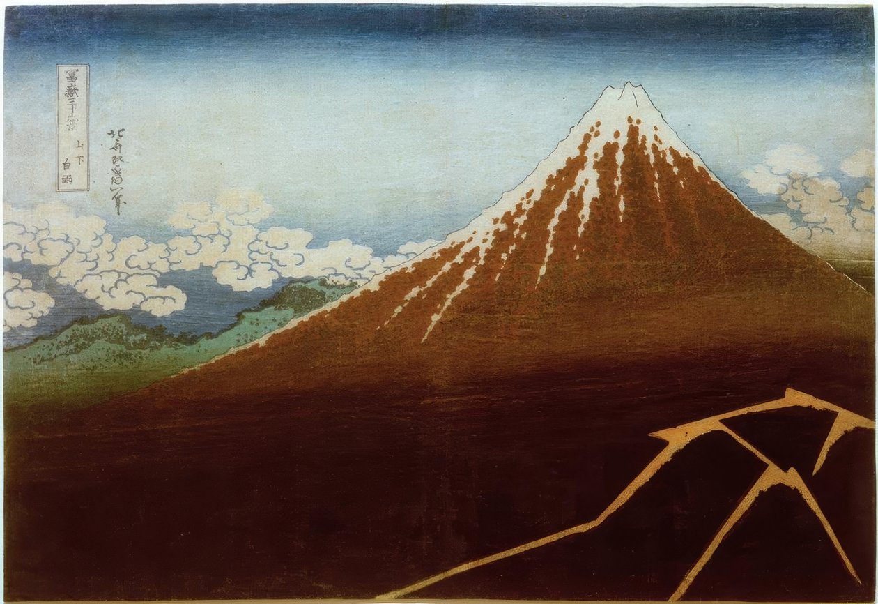 Regnbyger under toppen af Katsushika Hokusai