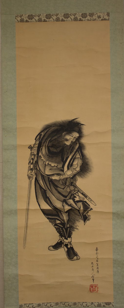 Shoki, Dæmonkilden, 1849. af Katsushika Hokusai