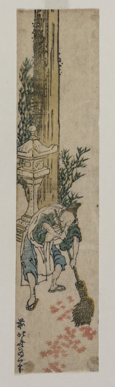 Helligdomsassistent river ahornblade af Katsushika Hokusai