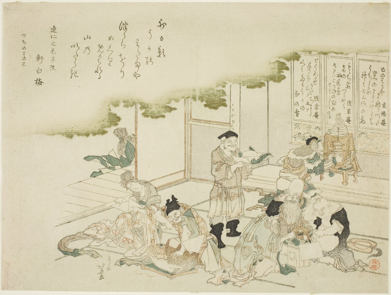 De syv lykkeguder af Katsushika Hokusai